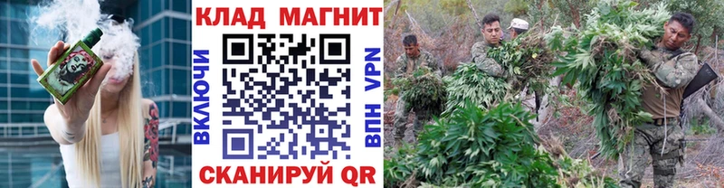 Что такое Балашов A PVP  АМФ  ГАШИШ  МАРИХУАНА  COCAIN 