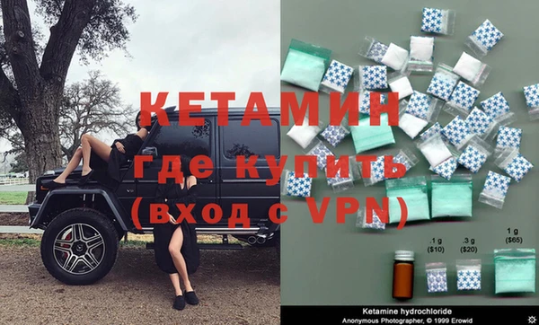 бошки Надым