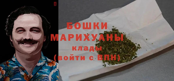 не бодяженный Баксан