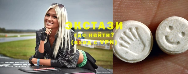 меф Балабаново