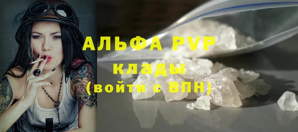 не бодяженный Баксан