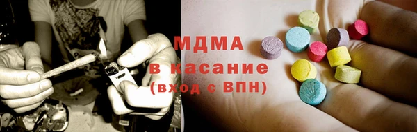 меф Балабаново