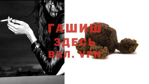 не бодяженный Баксан