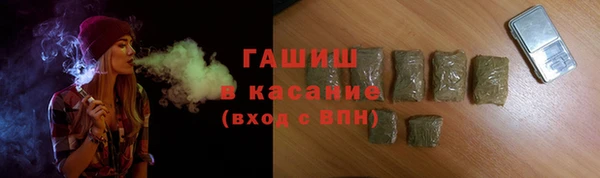 герыч Наволоки