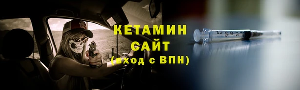 меф Балабаново