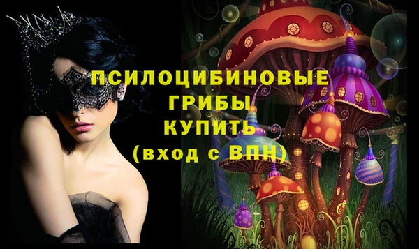 не бодяженный Баксан