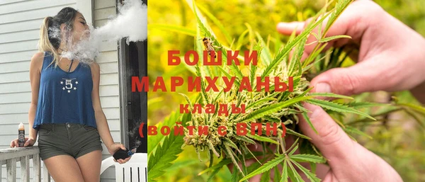 меф Балабаново