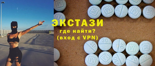 меф Балабаново
