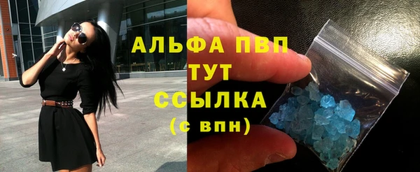 не бодяженный Баксан