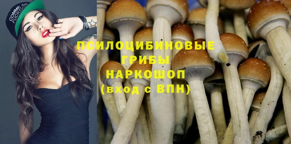 меф Балабаново