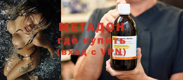 не бодяженный Баксан