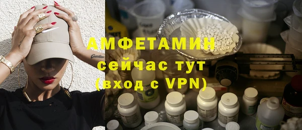 не бодяженный Баксан