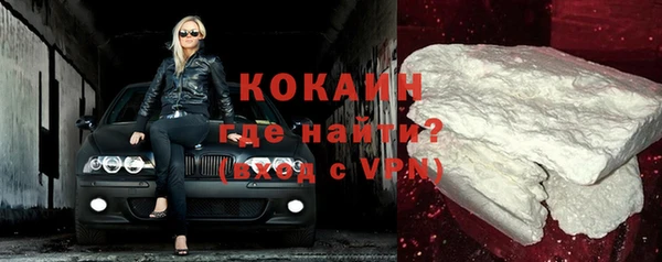 не бодяженный Баксан